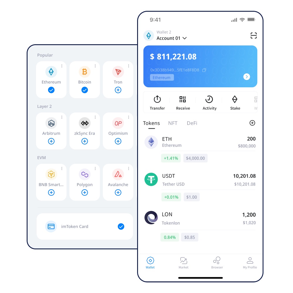 skype上搜索用户